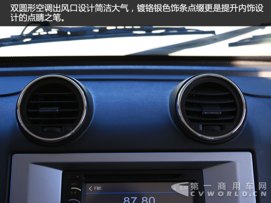 东南亚运输“小神车”试驾时骏F350微卡691.png