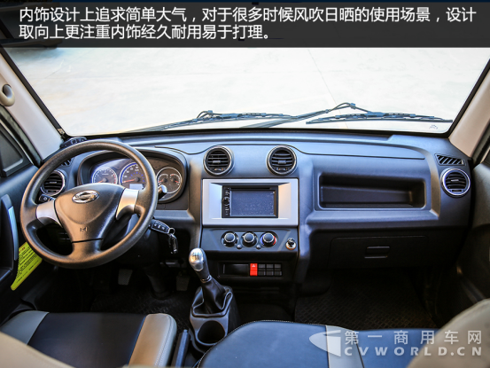 东南亚运输“小神车”试驾时骏F350微卡694.png