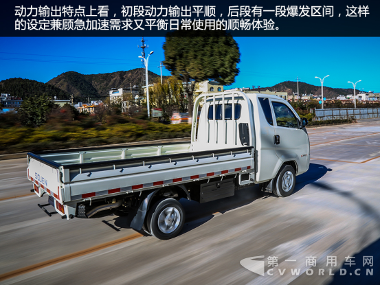 东南亚运输“小神车”试驾时骏F350微卡901.png 东南亚运输“小神车”试驾时骏F350微卡901.png