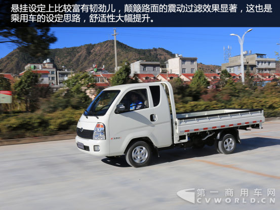 东南亚运输“小神车”试驾时骏F350微卡902.png 东南亚运输“小神车”试驾时骏F350微卡902.png