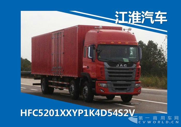 看玉柴YC6A动力如何叱咤准重卡市场!3.jpg