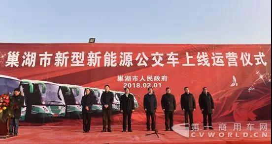 巢湖118辆新能源公交车“上岗”,助力市民新春绿色出行2.jpg 巢湖118辆新能源公交车“上岗”,助力市民新春绿色出行2.jpg