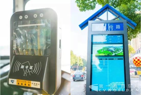 巢湖118辆新能源公交车“上岗”,助力市民新春绿色出行4.jpg 巢湖118辆新能源公交车“上岗”,助力市民新春绿色出行4.jpg