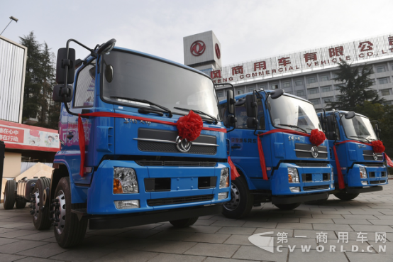 dfcv向车城物流交付106辆订单408.png dfcv向车城物流交付106辆订单408.png
