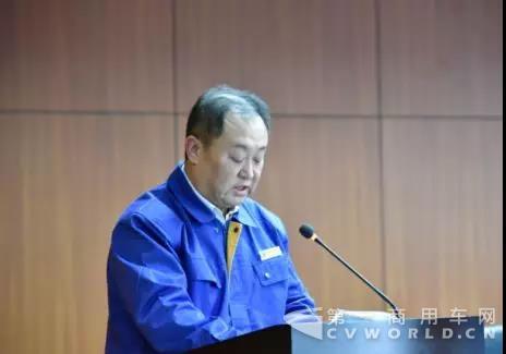 新十年、新目标、新征程 徐工汽车2018年度营销工作会议顺利召开1.jpg 新十年、新目标、新征程 徐工汽车2018年度营销工作会议顺利召开1.jpg