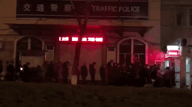 ֪ͨͨΥ91ǰޱ仯2.gif