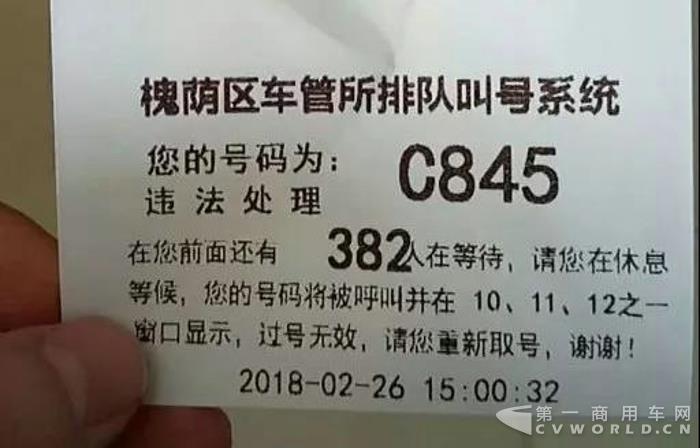 ֪ͨͨΥ91ǰޱ仯4.jpg