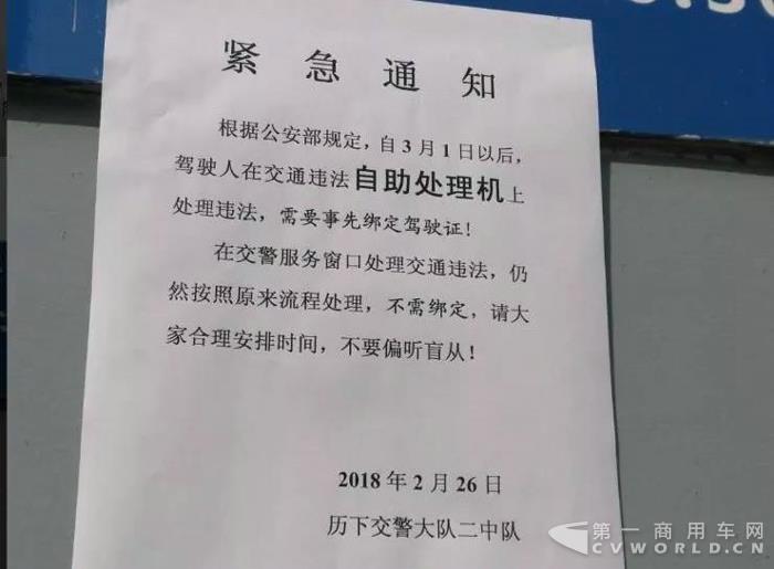 ֪ͨͨΥ91ǰޱ仯5.jpg