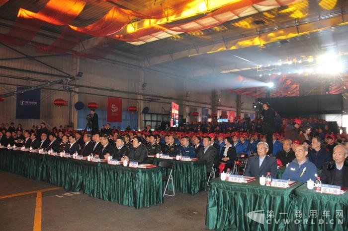 发布会现场.jpg 发布会现场.jpg