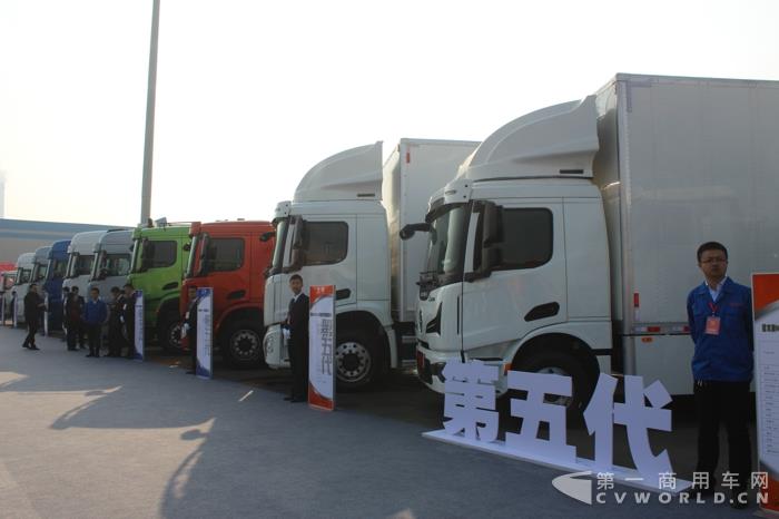 陕汽第五代产品展示.jpg 陕汽第五代产品展示.jpg