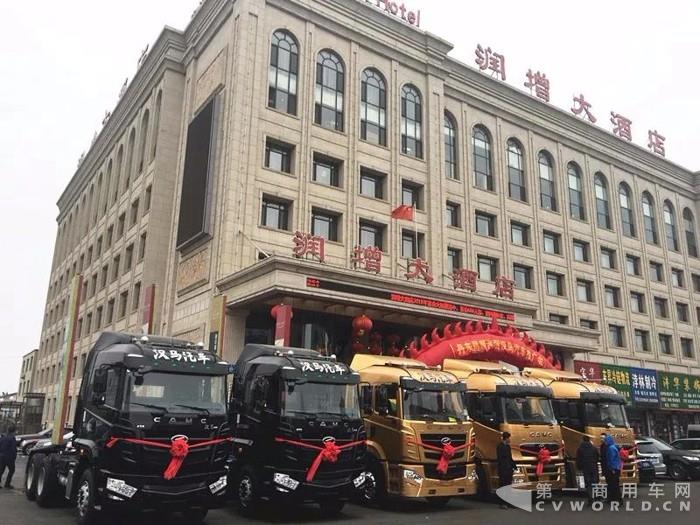 开门红! 辽宁丹东地区汉马H7、H9系列产品新春推介会现场获单68台.jpg 开门红! 辽宁丹东地区汉马H7、H9系列产品新春推介会现场获单68台.jpg