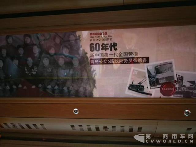 老青岛 新公交,银隆铛铛车现身青岛街头2.jpg 老青岛 新公交,银隆铛铛车现身青岛街头2.jpg