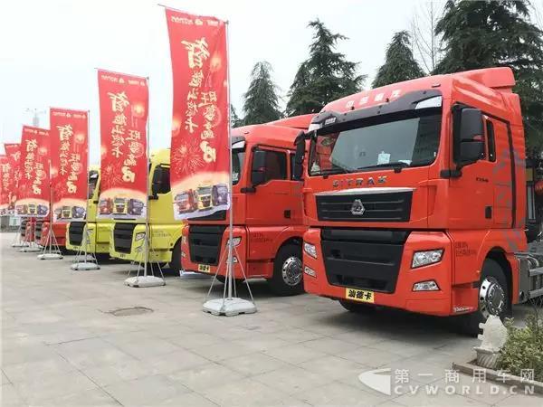 现场认购129辆!中国重汽汕德卡百城联动阜阳站再传捷报!3.jpg 现场认购129辆!中国重汽汕德卡百城联动阜阳站再传捷报!3.jpg