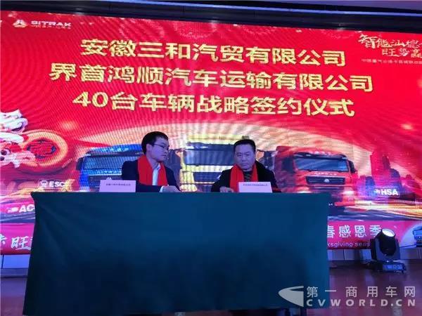 现场认购129辆!中国重汽汕德卡百城联动阜阳站再传捷报!11.jpg