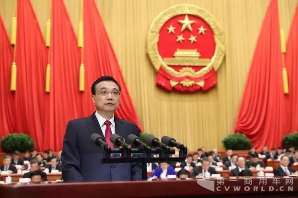 2018年3月5日上午,第十三届全国人民代表大会第一次会议在人民大会堂开幕。国务院总理李克强代表国务院向十三届全国人大一次会议作政府工作报告。.jpg 2018年3月5日上午,第十三届全国人民代表大会第一次会议在人民大会堂开幕。国务院总理李克强代表国务院向十三届全国人大一次会议作政府工作报告。.jpg