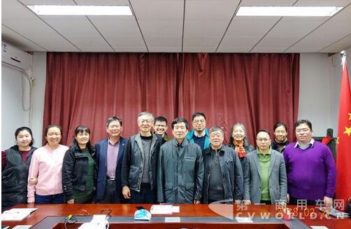 晏平到中国内燃机工业协会指导工作.jpg 晏平到中国内燃机工业协会指导工作.jpg