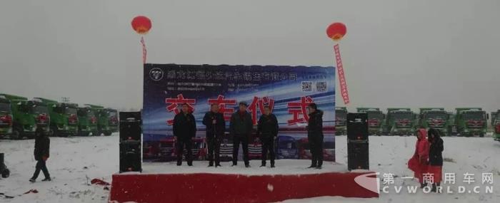 黑龙江福仕达首批交付欧曼渣土车65台,以智能高效引领渣运行业升级换代!3.jpg 黑龙江福仕达首批交付欧曼渣土车65台,以智能高效引领渣运行业升级换代!3.jpg