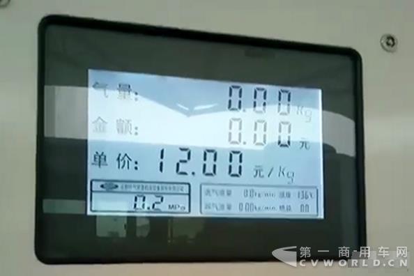 气价又比油价低了 你还敢再买LNG重卡吗2.jpg 气价又比油价低了 你还敢再买LNG重卡吗2.jpg