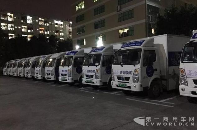 新能源汽车补贴门槛陡增 纯电动物流车欲哭无泪2.jpg 新能源汽车补贴门槛陡增 纯电动物流车欲哭无泪2.jpg