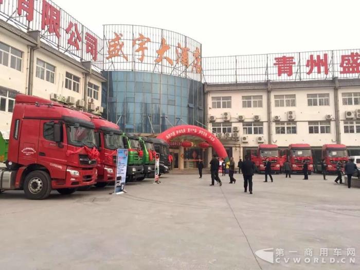 北奔重卡青州地区产品体验活动 斩获订单102辆!.jpg 北奔重卡青州地区产品体验活动 斩获订单102辆!.jpg