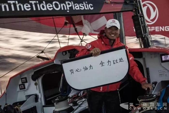 东风队强势逆袭夺冠 奥克兰实力再起航2.jpg 东风队强势逆袭夺冠 奥克兰实力再起航2.jpg