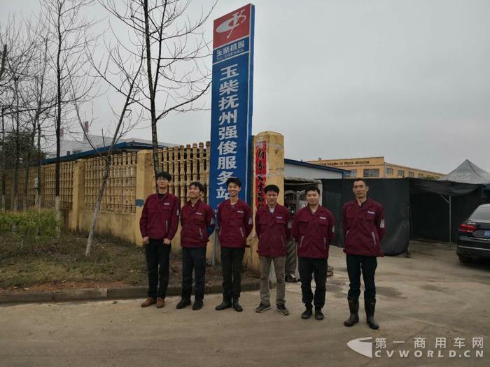 微信图片_20180316113537.jpg 微信图片_20180316113537.jpg