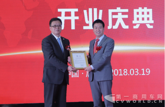 红岩亮剑,华北在握,上汽红岩唐山赐吉4S店盛大启航1373.png 红岩亮剑,华北在握,上汽红岩唐山赐吉4S店盛大启航1373.png