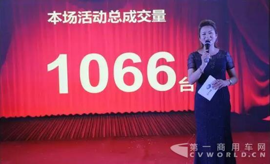 成交.jpg 成交.jpg