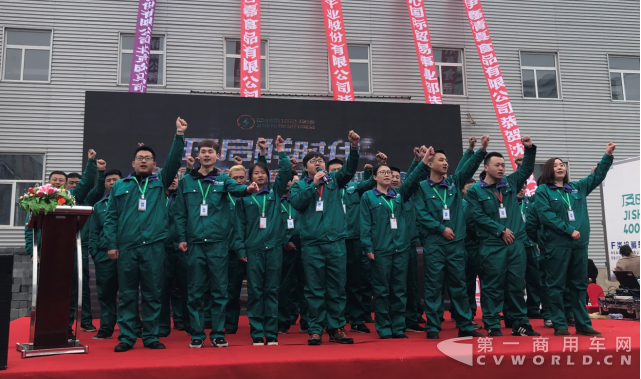 【定】欧马可S3超级轻卡助力沈阳及时雨打造高端冷链物流体系v2.0(1)+(1)868.png 【定】欧马可S3超级轻卡助力沈阳及时雨打造高端冷链物流体系v2.0(1)+(1)868.png