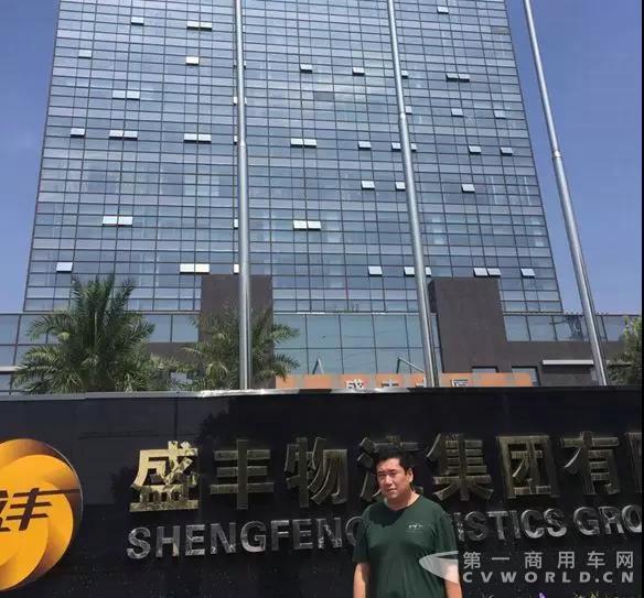 帅铃助力物流行业提质增效 续购47台交付福建盛丰物流1.jpg 帅铃助力物流行业提质增效 续购47台交付福建盛丰物流1.jpg