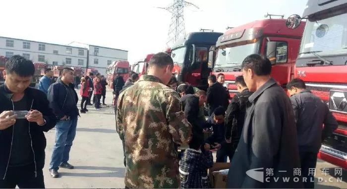 徐工重卡河南地区漢風产品推介会隆重举行2.jpg 徐工重卡河南地区漢風产品推介会隆重举行2.jpg