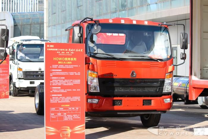 重汽HOWO统帅系列曼机3.8L公路车.jpg 重汽HOWO统帅系列曼机3.8L公路车.jpg