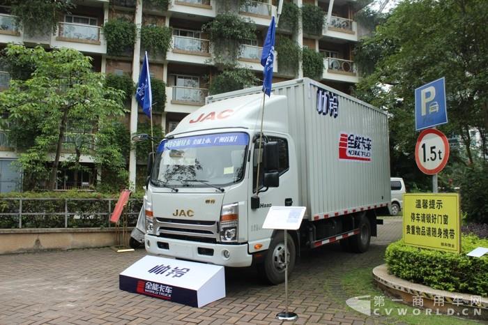 全能兄弟&帅铃锐捷特 (1).jpg 全能兄弟&帅铃锐捷特 (1).jpg