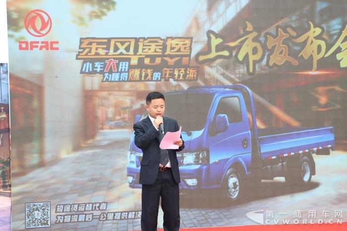 黄俊.jpg 黄俊.jpg
