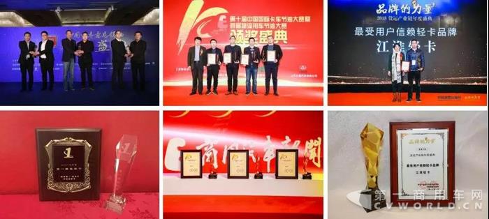 品牌价值全球50强 江淮汽车加速向世界级轻卡品牌迈进6.jpg 品牌价值全球50强 江淮汽车加速向世界级轻卡品牌迈进6.jpg