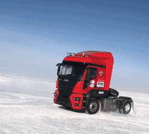 so easy!江铃重卡“冰雪极限”勇夺大奖1.gif so easy!江铃重卡“冰雪极限”勇夺大奖1.gif