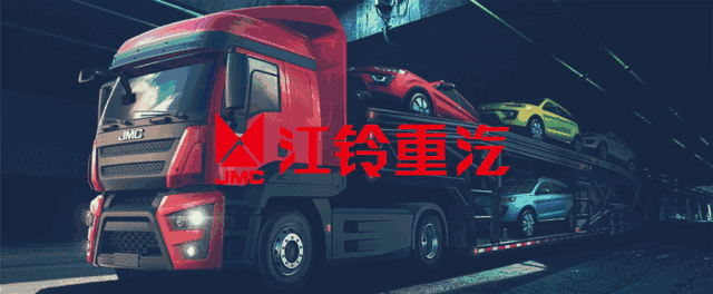 so easy!江铃重卡“冰雪极限”勇夺大奖5.gif so easy!江铃重卡“冰雪极限”勇夺大奖5.gif