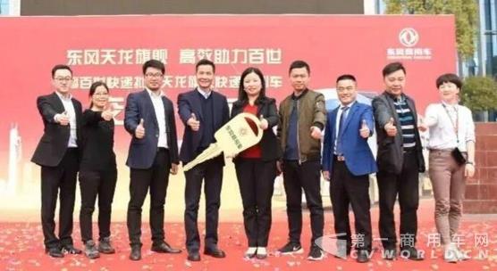 百世快递再购40台东风天龙旗舰,“康机”高效助力物流行业.jpg 百世快递再购40台东风天龙旗舰,“康机”高效助力物流行业.jpg