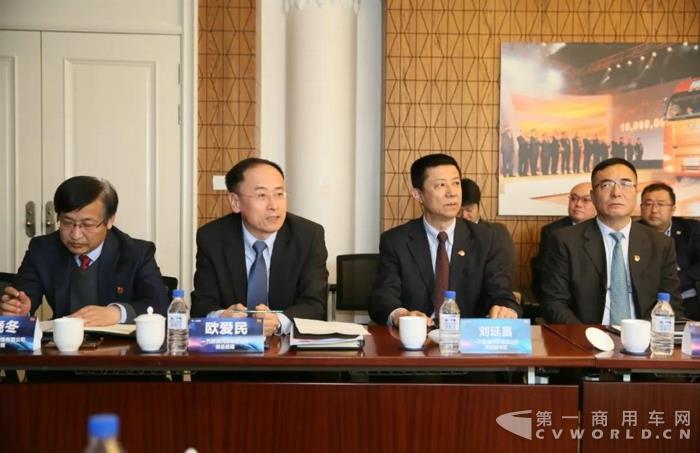 一汽解放联手狮桥资本,物流行业将迎来哪些改变?4.jpg 一汽解放联手狮桥资本,物流行业将迎来哪些改变?4.jpg