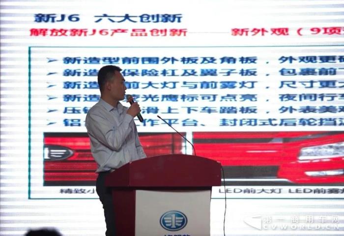 助阵大西北交通运输 新J6北方款驰骋新疆3.jpg 助阵大西北交通运输 新J6北方款驰骋新疆3.jpg