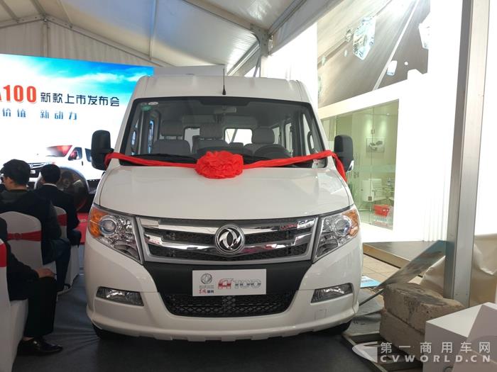 A100新车2.jpg A100新车2.jpg