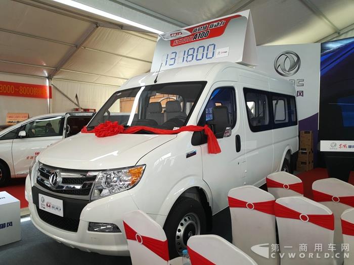 A100新车.jpg A100新车.jpg