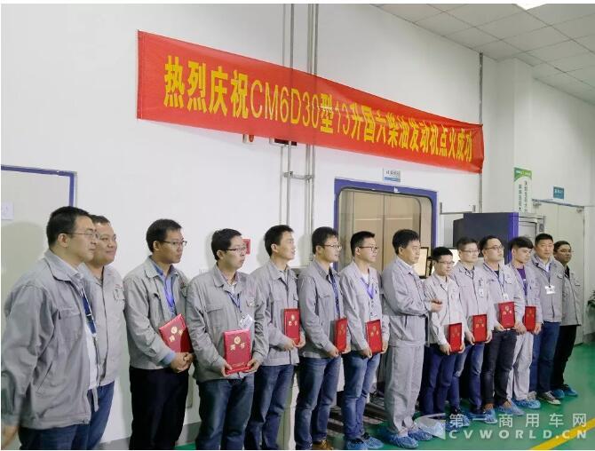表彰.jpg 表彰.jpg