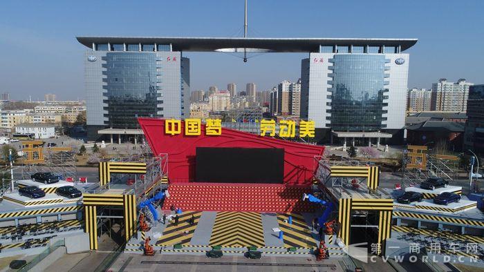 中国一汽一号门广场.jpg 中国一汽一号门广场.jpg