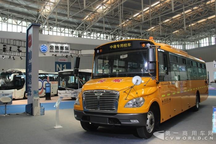中通LCK6106D5Z校车1.jpg 中通LCK6106D5Z校车1.jpg