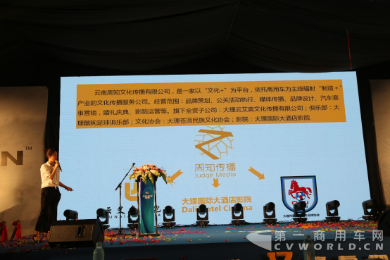 通稿二: 打造生态圈共赢生态链,铂骏集团合伙人火热招募中802.png 通稿二: 打造生态圈共赢生态链,铂骏集团合伙人火热招募中802.png