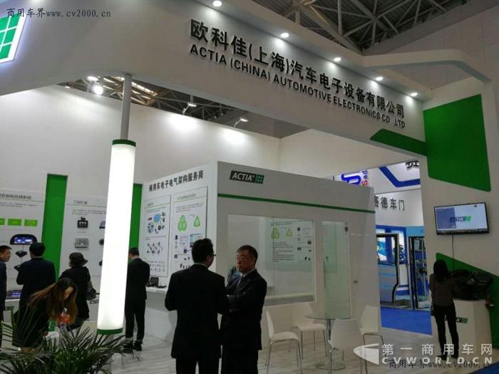 欧科佳:夯实市场15载 加速客车智能化变革 现正式步入2.0时代.jpg 欧科佳:夯实市场15载 加速客车智能化变革 现正式步入2.0时代.jpg