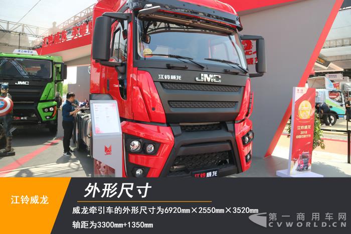 外形尺寸 拷贝.jpg 外形尺寸 拷贝.jpg