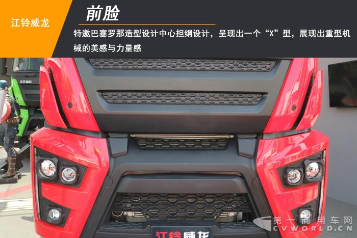 前脸 拷贝.jpg 前脸 拷贝.jpg