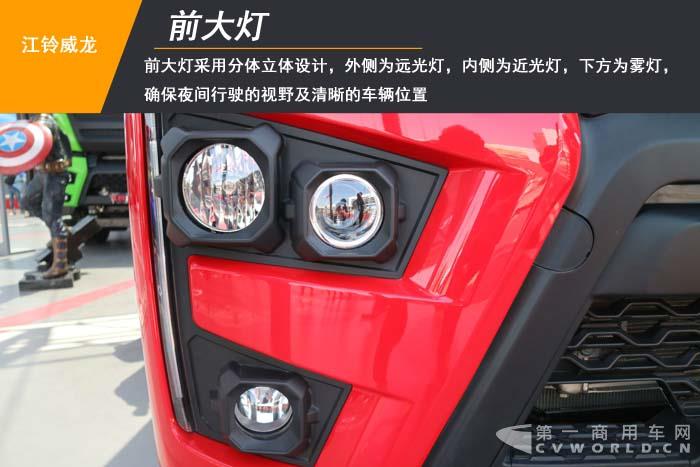 前大灯 拷贝.jpg 前大灯 拷贝.jpg